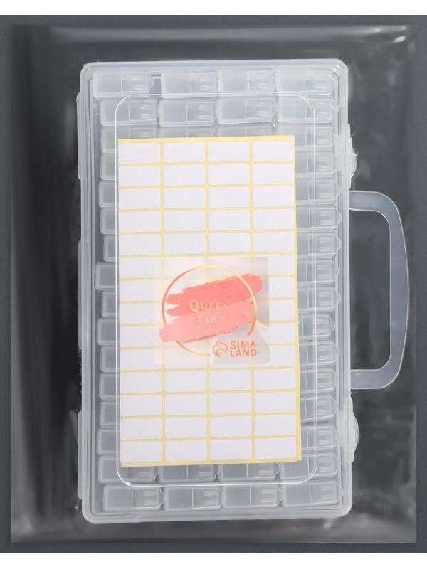 Органайзер для декора, с наклейками, 64 баночки, 22,3 × 13 × 5,5 см, цвет прозрачный