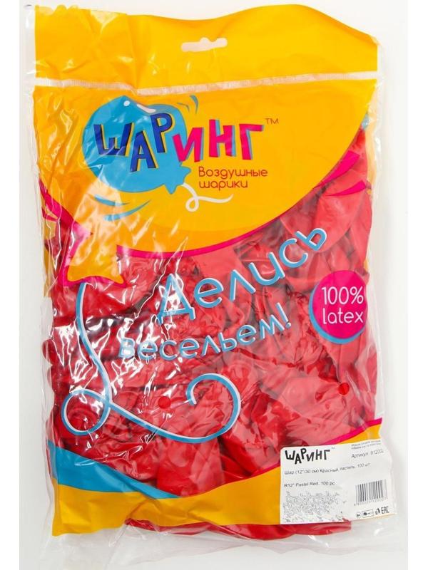 Шар латексный 12