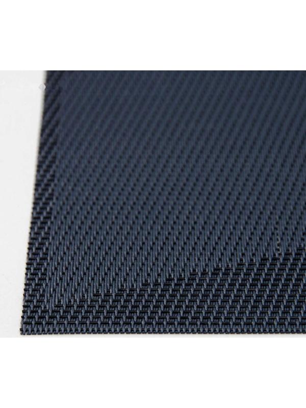 Салфетка сервировочная на стол «Пудра», 45,5×30 см, цвет бежево-синий