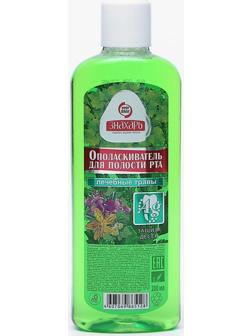 Ополаскиватель для полости рта 