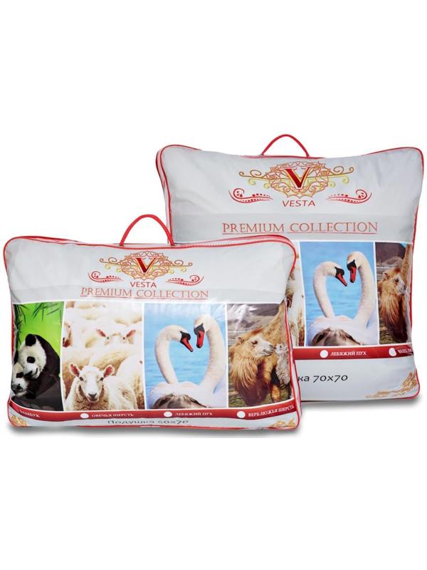 Подушка на молнии Царские сны Бамбук 70х70 см, белый, перкаль (хлопок 100%)