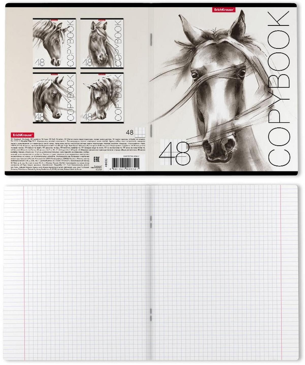 Тетрадь 48 листов в клетку ErichKrause Wild Horse, обложка мелованный картон, блок офсет / Микс 5 шт.