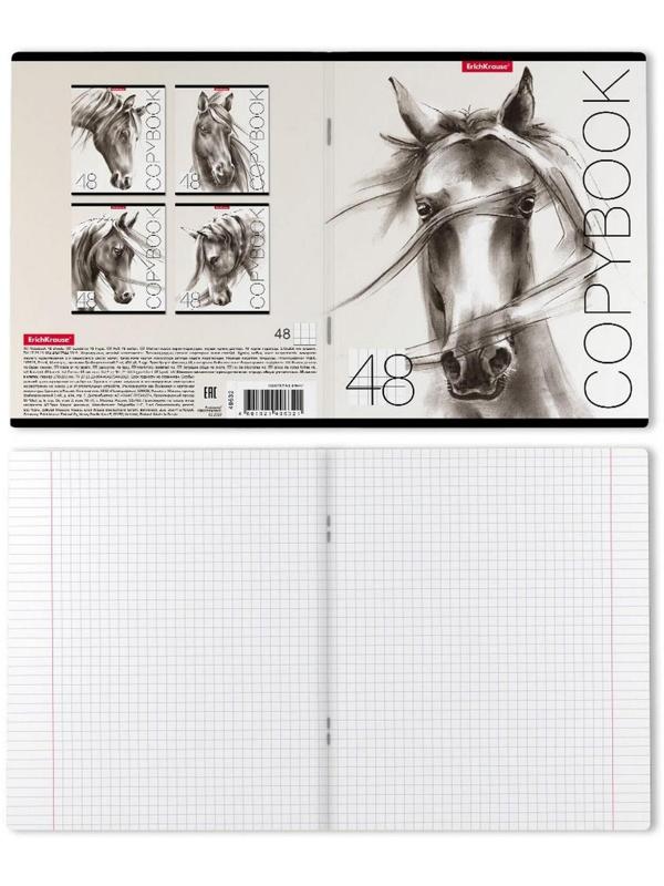Тетрадь 48 листов в клетку ErichKrause Wild Horse, обложка мелованный картон, блок офсет / Микс 5 шт.