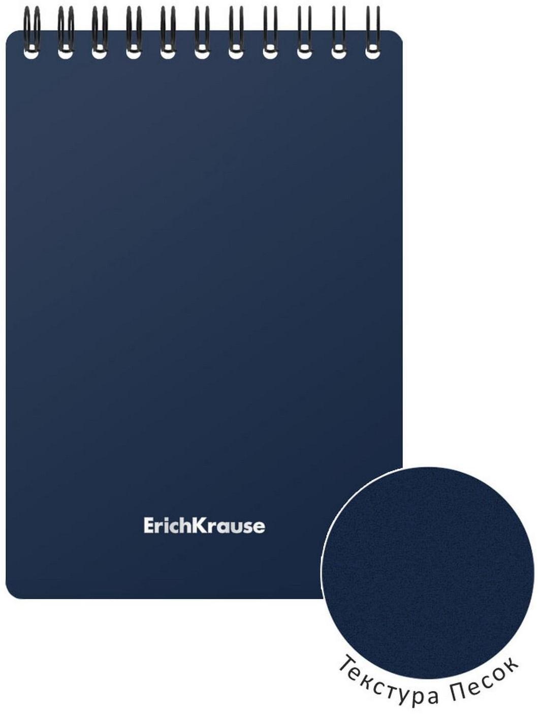 Блокнот А6, 60 листов в клетку, на гребне Classic, пластиковая обложка, блок офсет