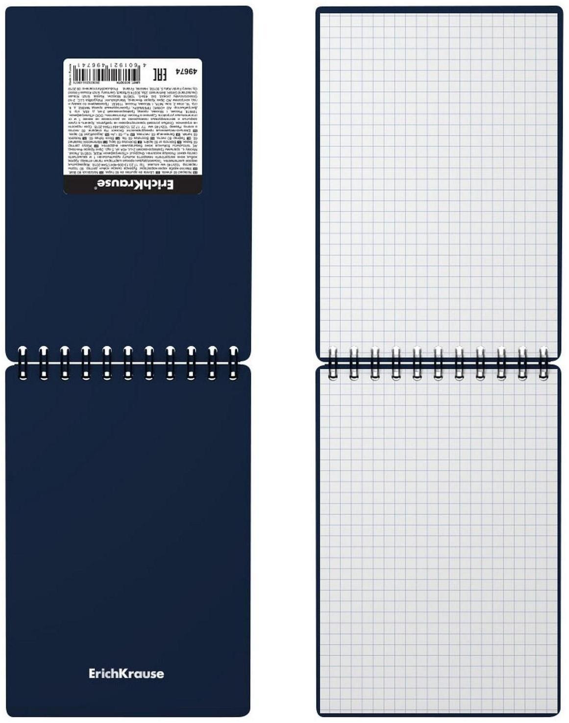 Блокнот А6, 60 листов в клетку, на гребне Classic, пластиковая обложка, блок офсет