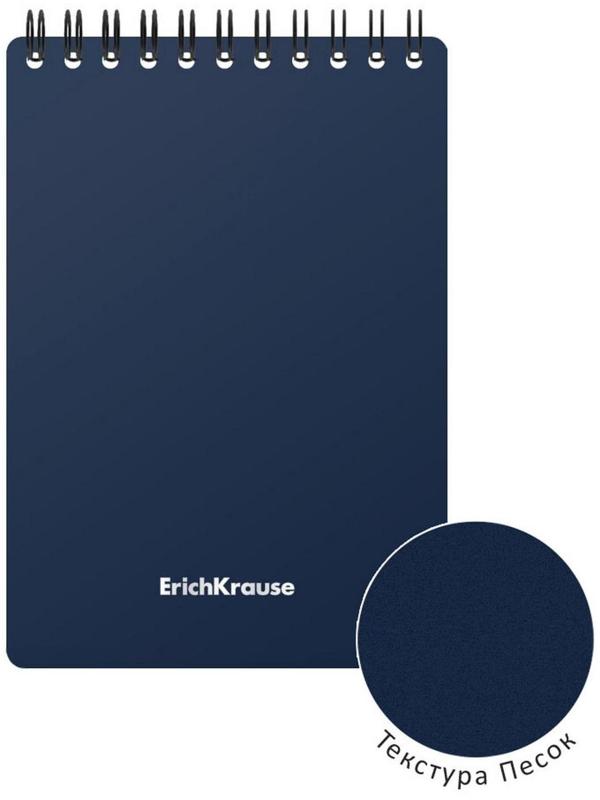 Блокнот А6, 60 листов в клетку, на гребне Classic, пластиковая обложка, блок офсет