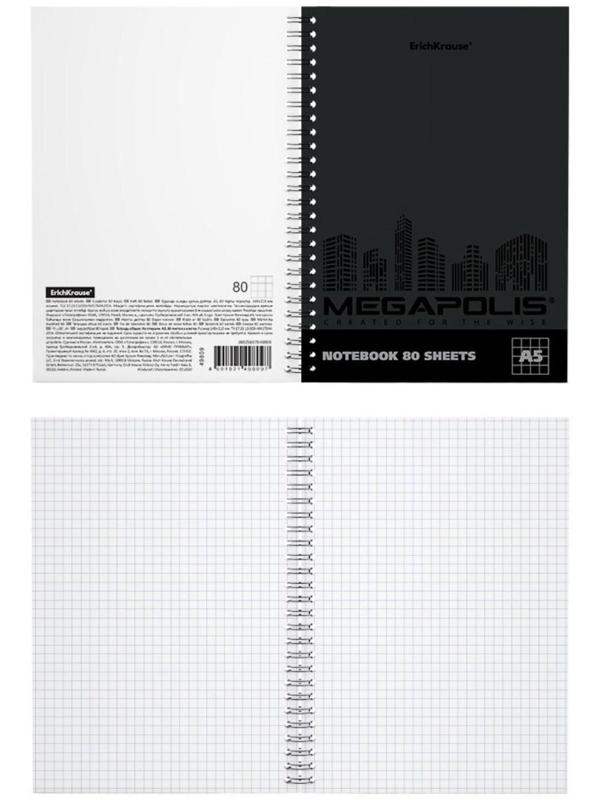 Тетрадь А5, 80 листов в клетку на гребне ErichKrause Megapolis, обложка мелованный картон, твин-лак, блок офсет