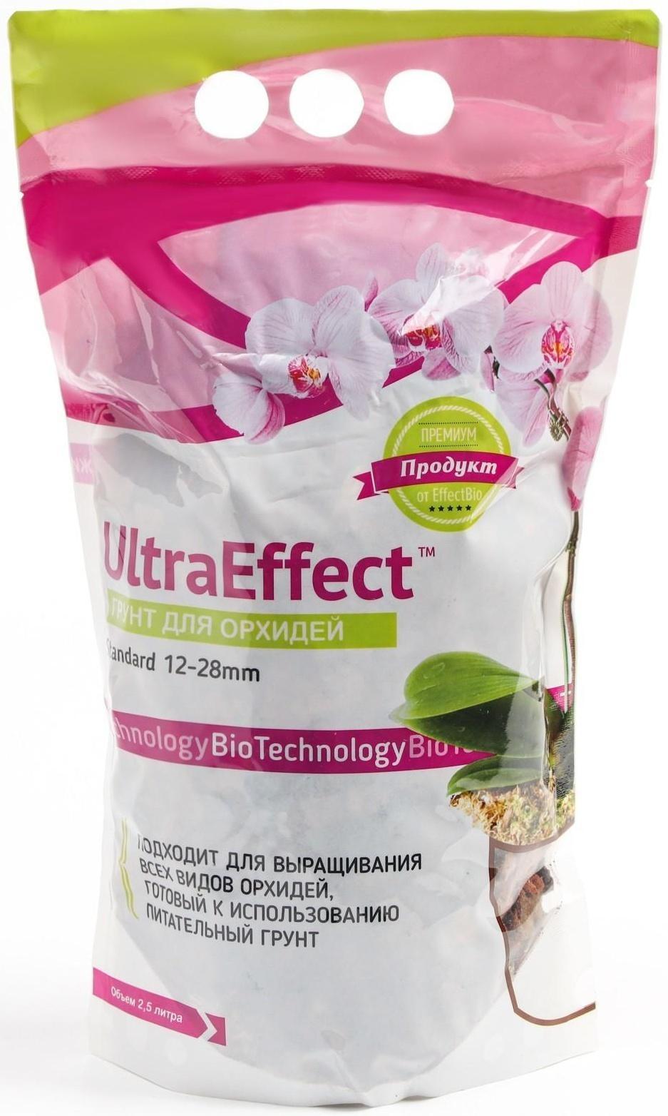 Грунт для орхидей UltraEffect Standard 12-28mm, 2,5 л
