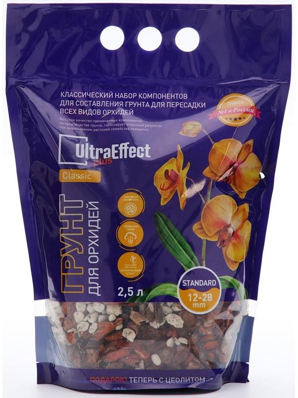 Грунт для орхидей UltraEffect Standard 12-28mm, 2,5 л