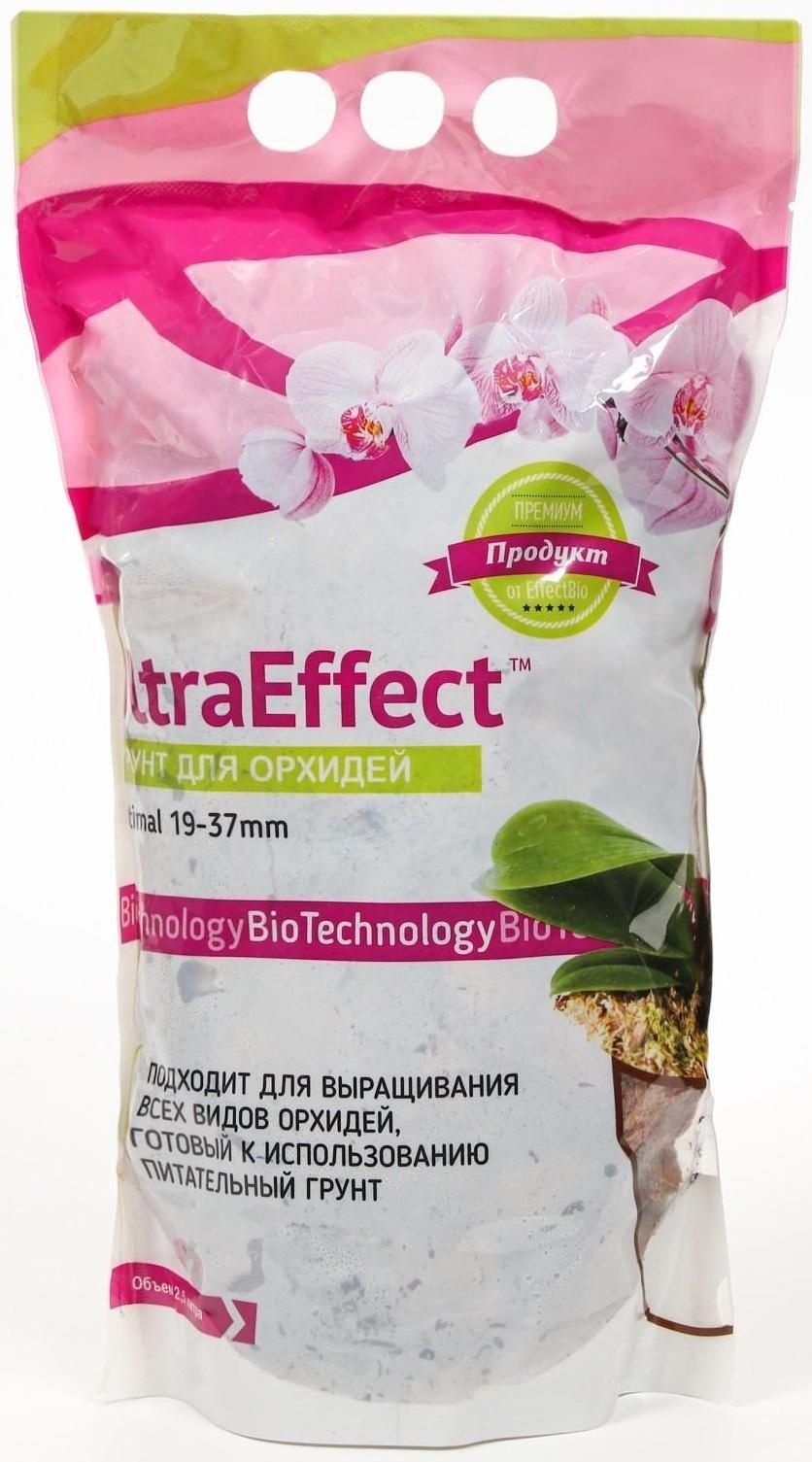 Грунт для орхидей  UltraEffect Optimal  19-37mm, 2,5 л