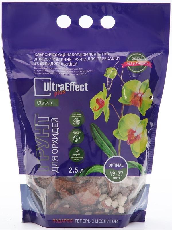 Грунт для орхидей  UltraEffect Optimal  19-37mm, 2,5 л