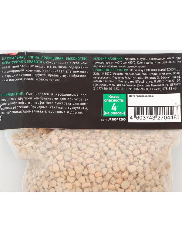 Гранулят Глиняный UltraEffect, 1,2 л