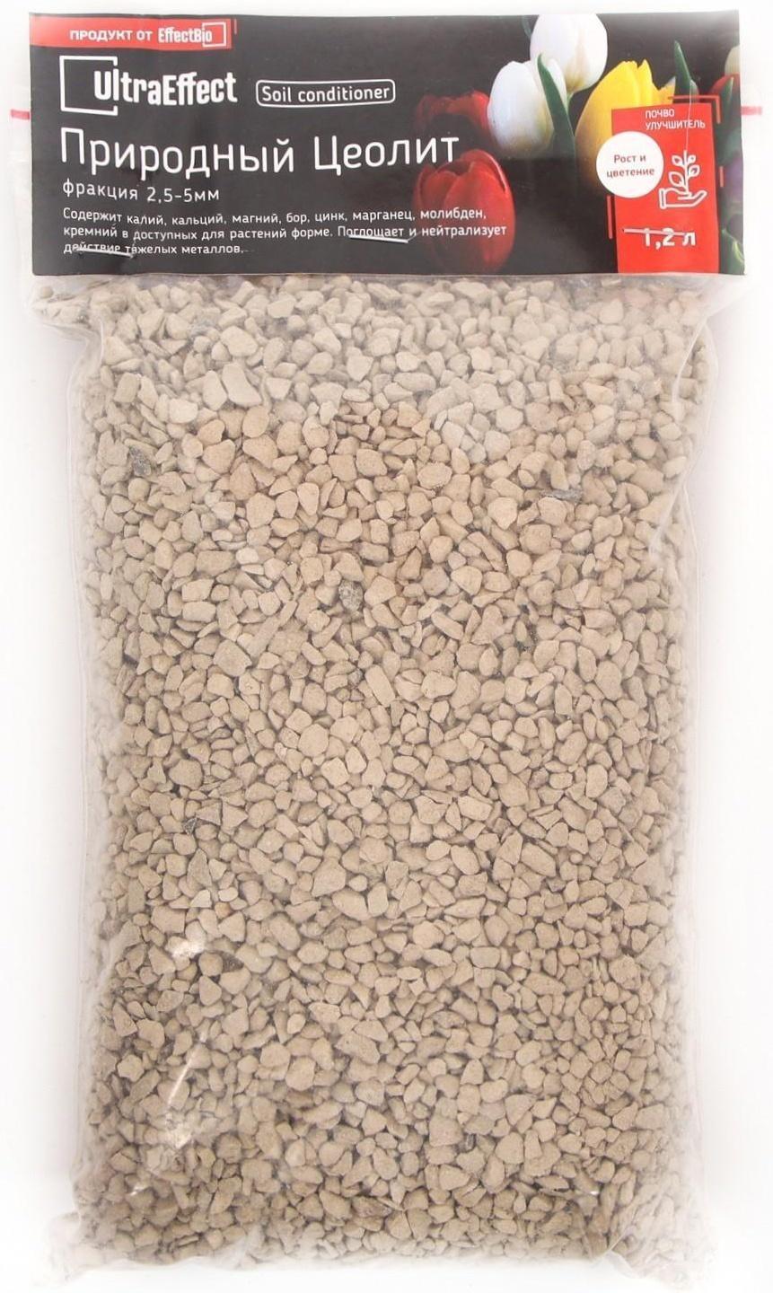 Цеолит природный UltraEffect, фракция 2,5-5 мм, 1,2 л