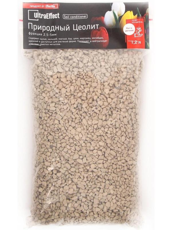 Цеолит природный UltraEffect, фракция 2,5-5 мм, 1,2 л