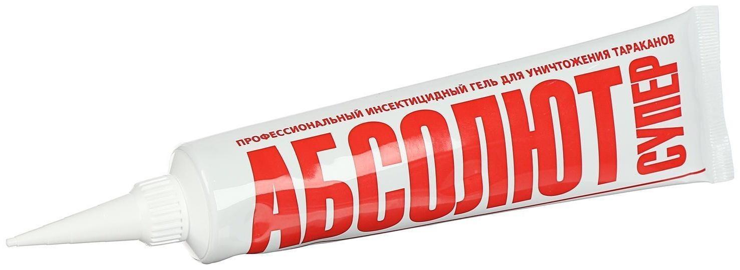 Гель для уничтожения тараканов Абсолют Супер, 125 г