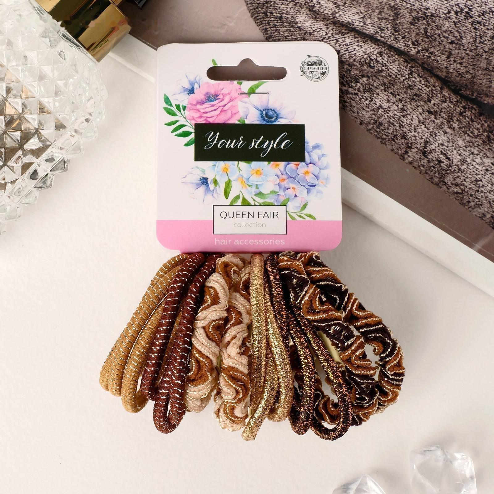 Резинка для волос 