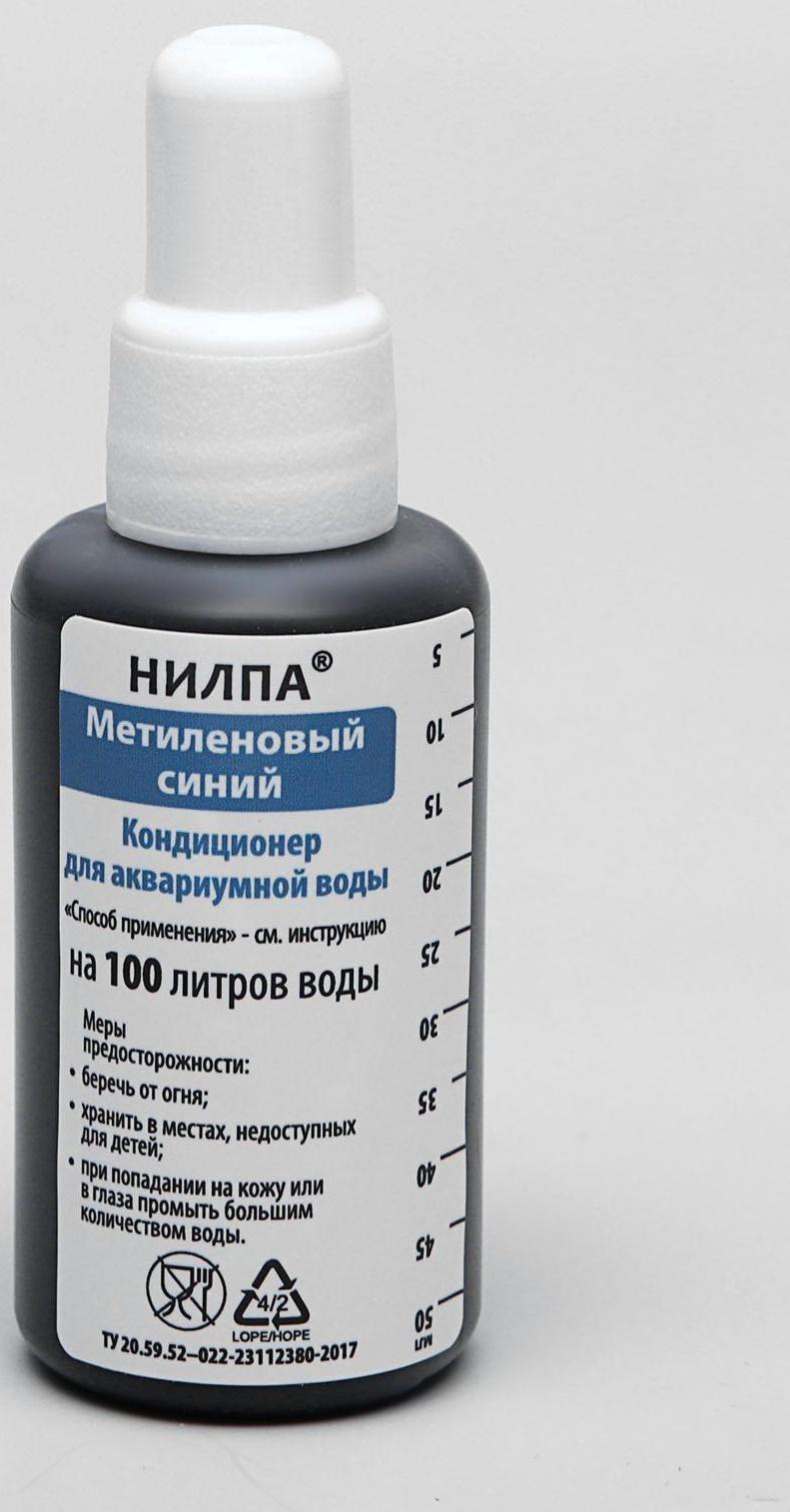 Кондиционер 