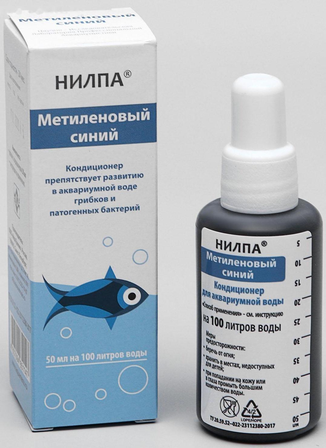 Кондиционер 