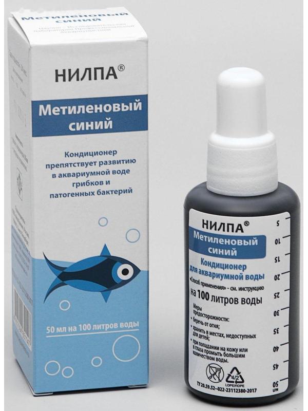 Кондиционер 