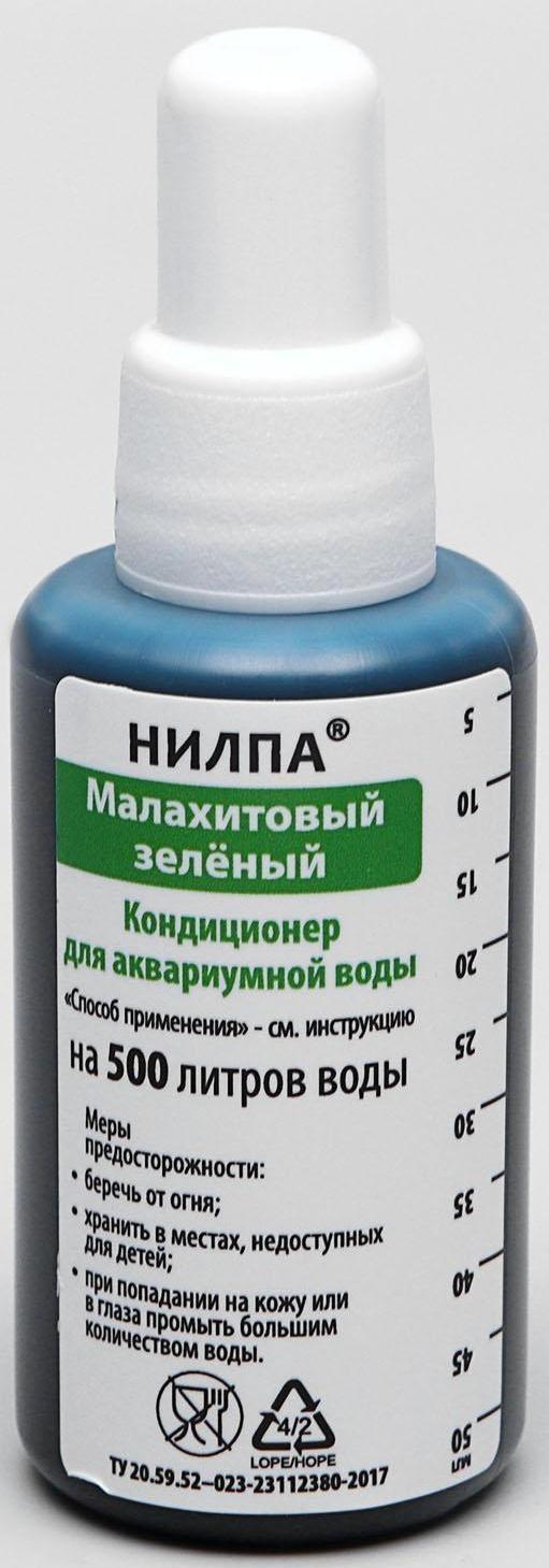 Кондиционер 