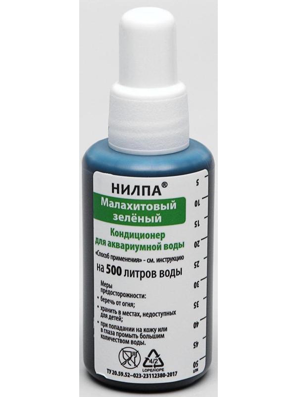 Кондиционер 