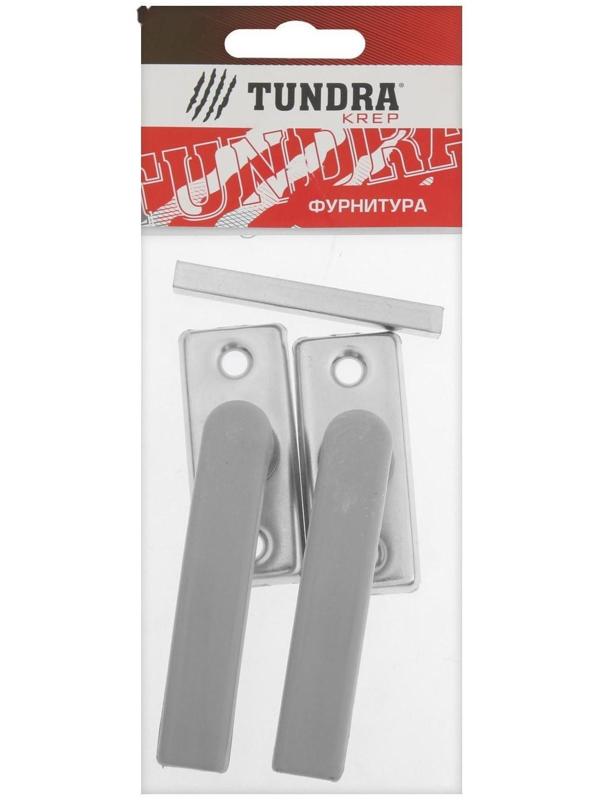 Ручка двусторонняя ТУНДРА, пластиковая для теплиц, серая, 1 шт.