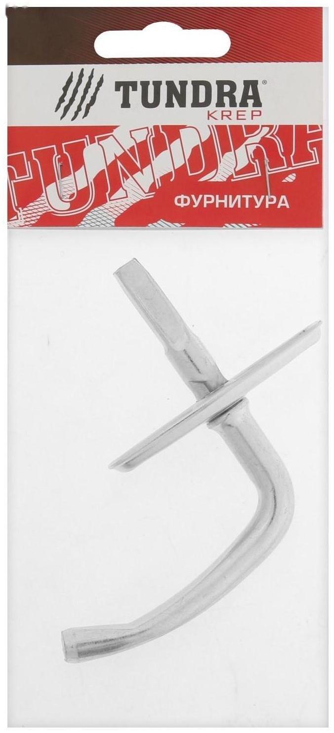 Ручка-завертка врезная ТУНДРА Р1, покрытие цинк, 1 шт.