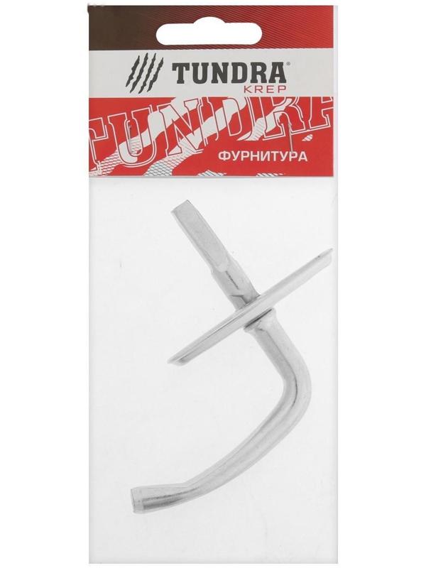 Ручка-завертка врезная ТУНДРА Р1, покрытие цинк, 1 шт.