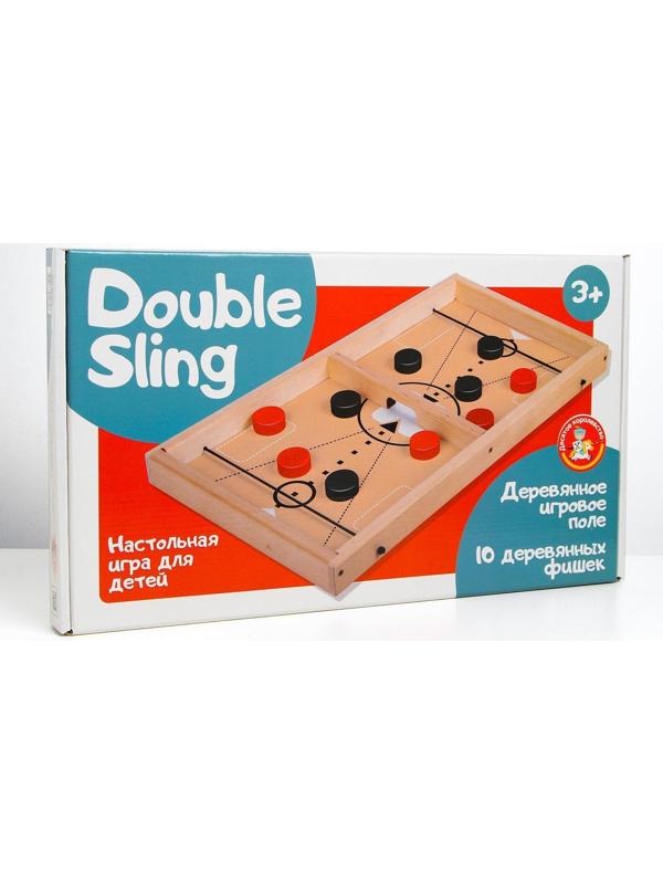 Игра настольная деревянная «Дабл Слинг»