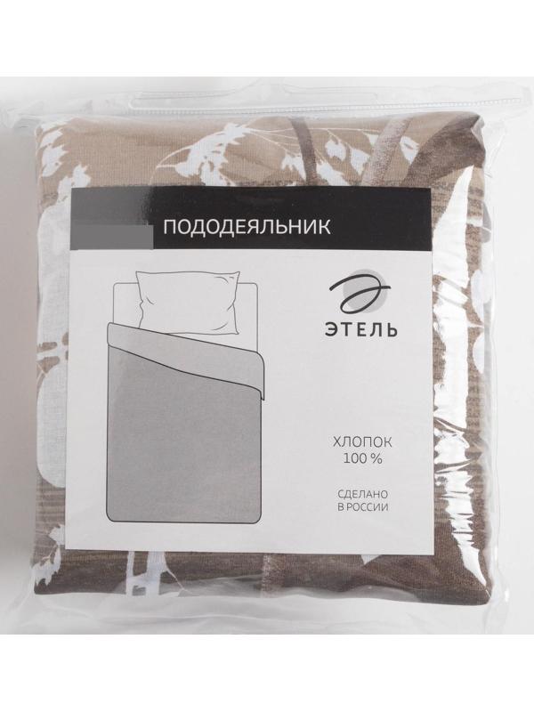 Пододеяльник Этель «Кремовое утро» 175х215 ± 3 см