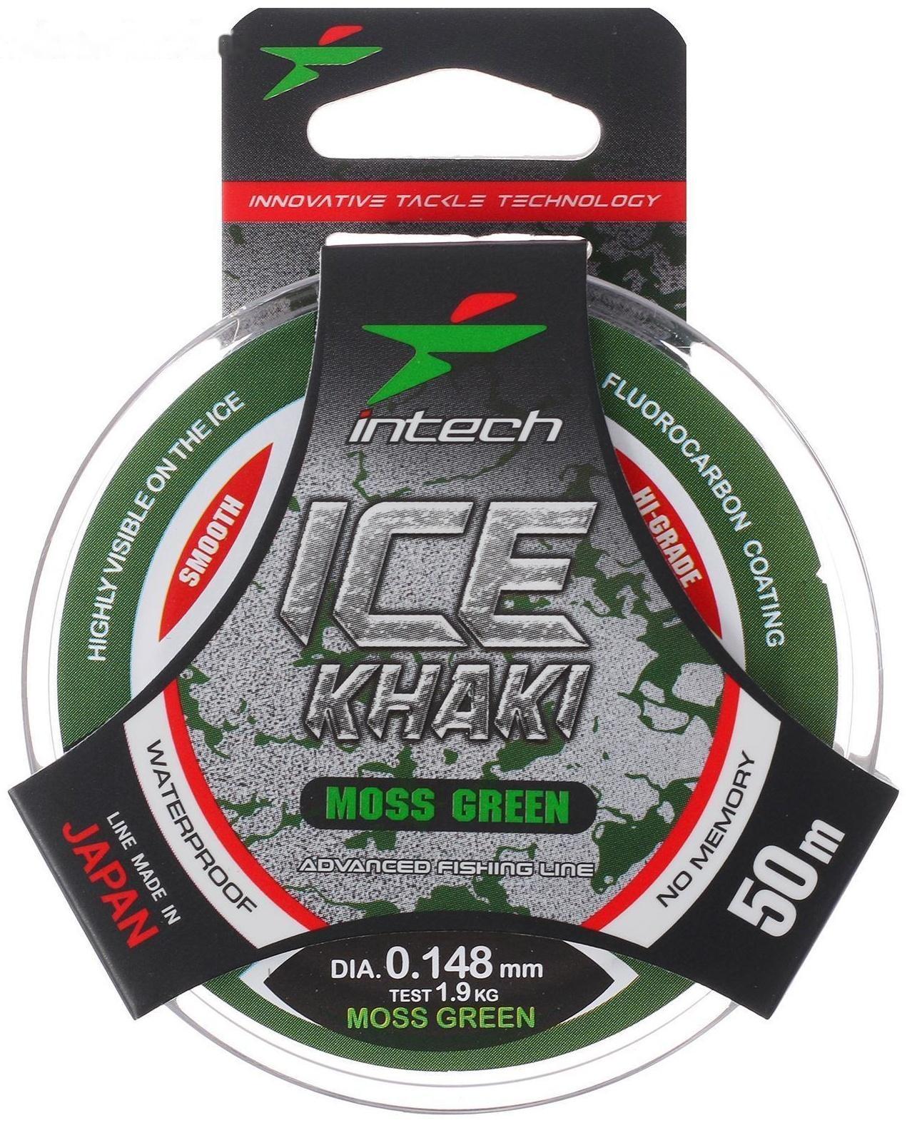Леска Intech Ice Khaki moss green 0,148, 50 м