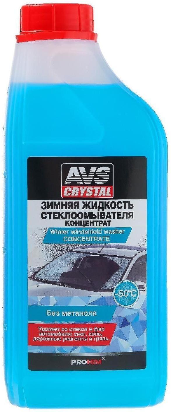 Зимняя жидкость стеклоомывателя (концентрат) -50С° 1л AVS AVK-400