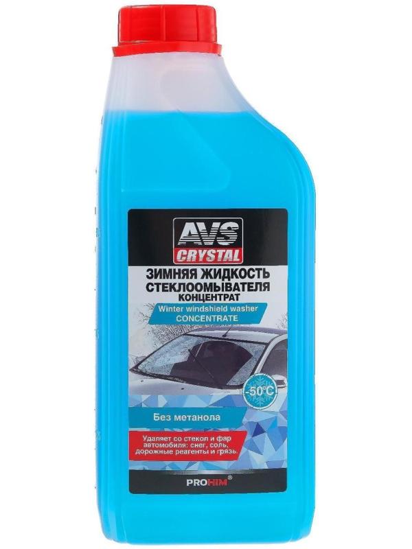 Зимняя жидкость стеклоомывателя (концентрат) -50С° 1л AVS AVK-400