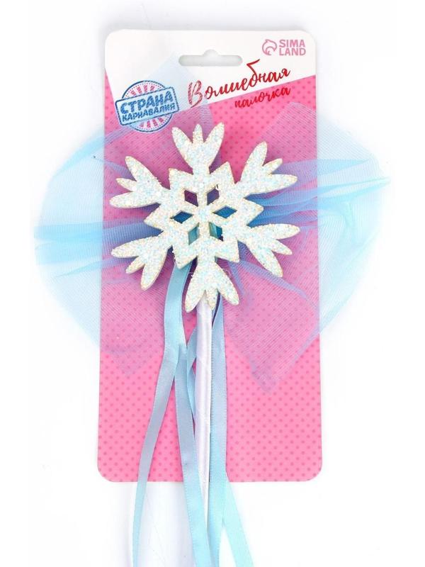 Карнавальный жезл «Снежинка»