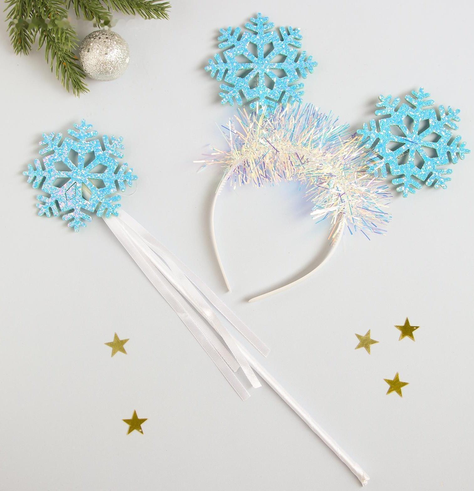 Карнавальный набор «Снежинка», 2 предмета: ободок, жезл