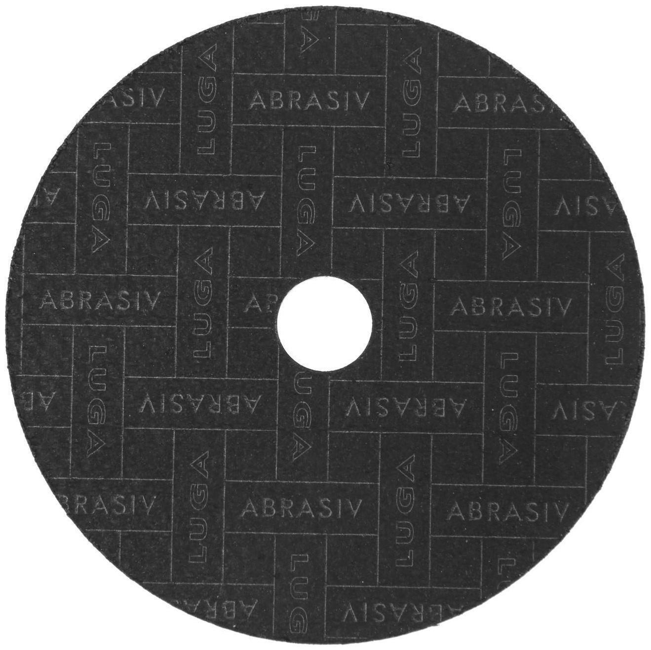 Круг зачистной по металлу 