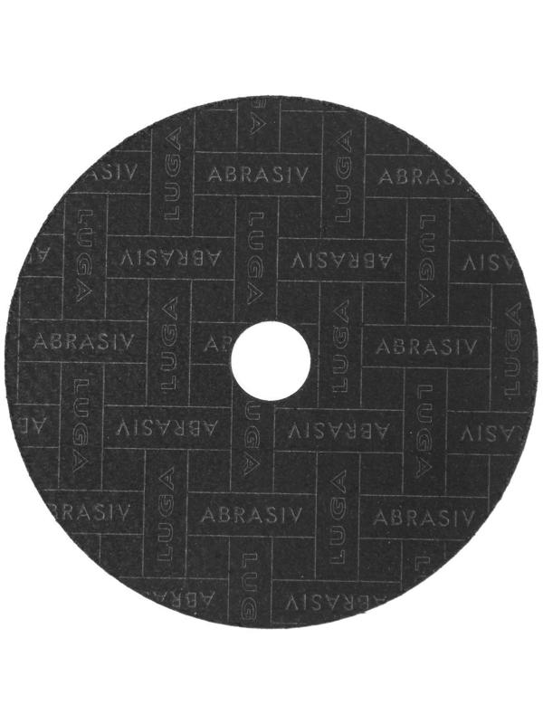 Круг зачистной по металлу 