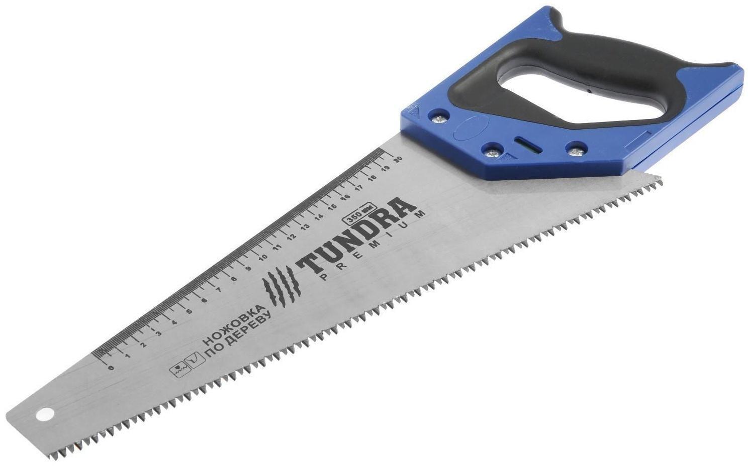 Ножовка по дереву ТУНДРА, 2К рукоятка, 3D заточка, каленый зуб, 7-8 TPI, 350 мм