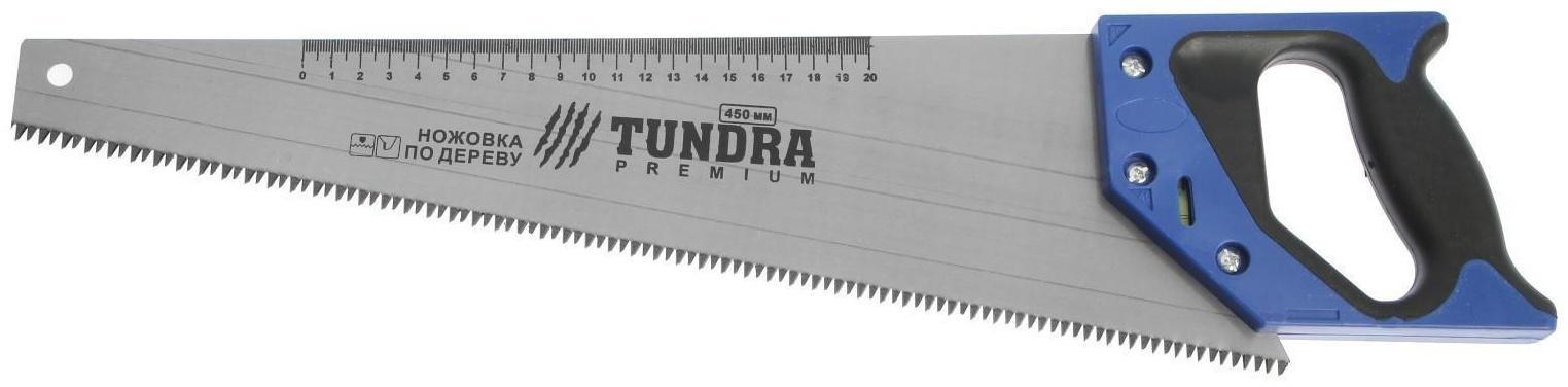 Ножовка по дереву ТУНДРА, 2К рукоятка, 3D заточка, каленый зуб, 7-8 TPI, 450 мм