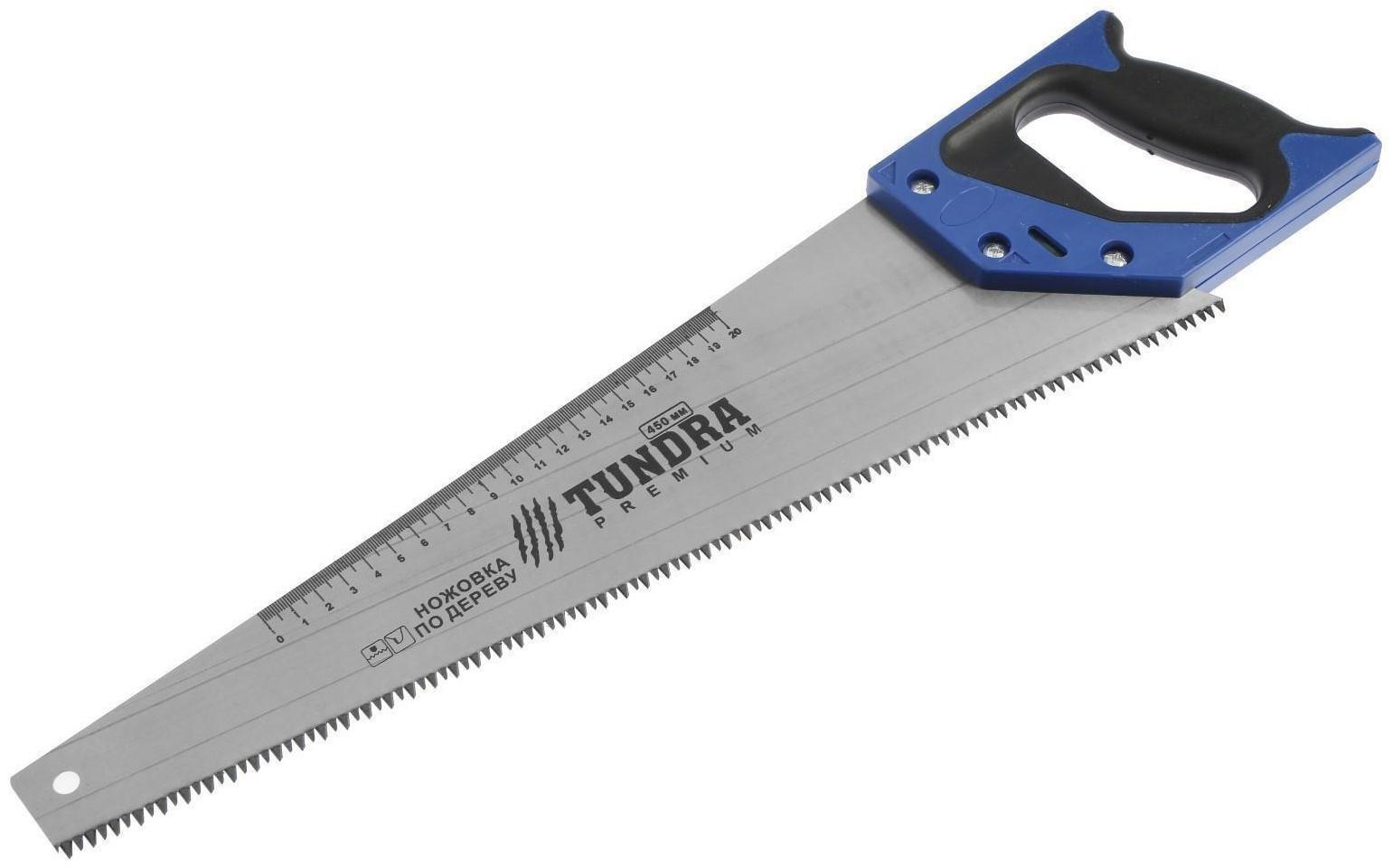 Ножовка по дереву ТУНДРА, 2К рукоятка, 3D заточка, каленый зуб, 7-8 TPI, 450 мм