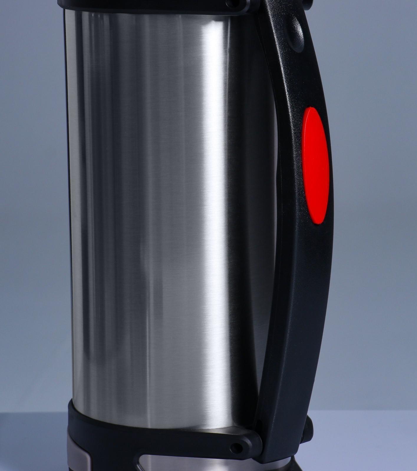 Термос, серия: Volume, 