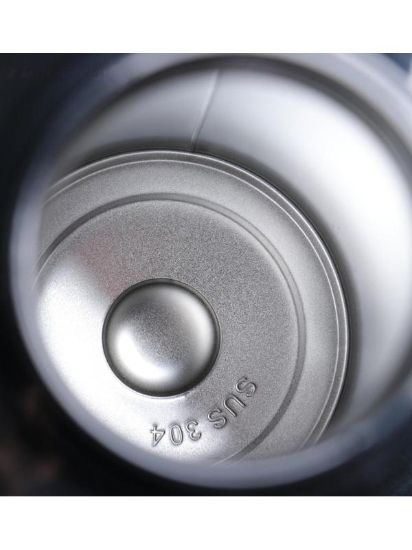 Термос, серия: Volume, 