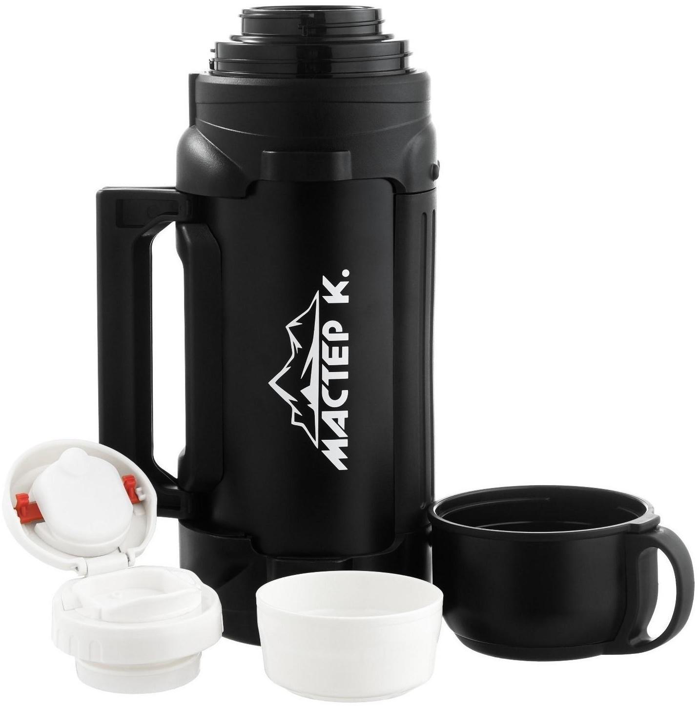 Термос, серия: Тропа,  