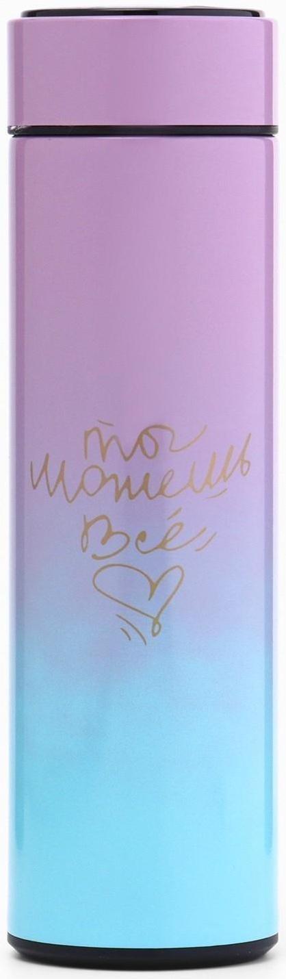 Термос, серия: Basic, 