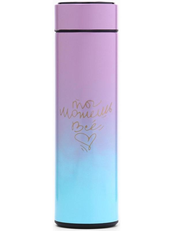 Термос, серия: Basic, 