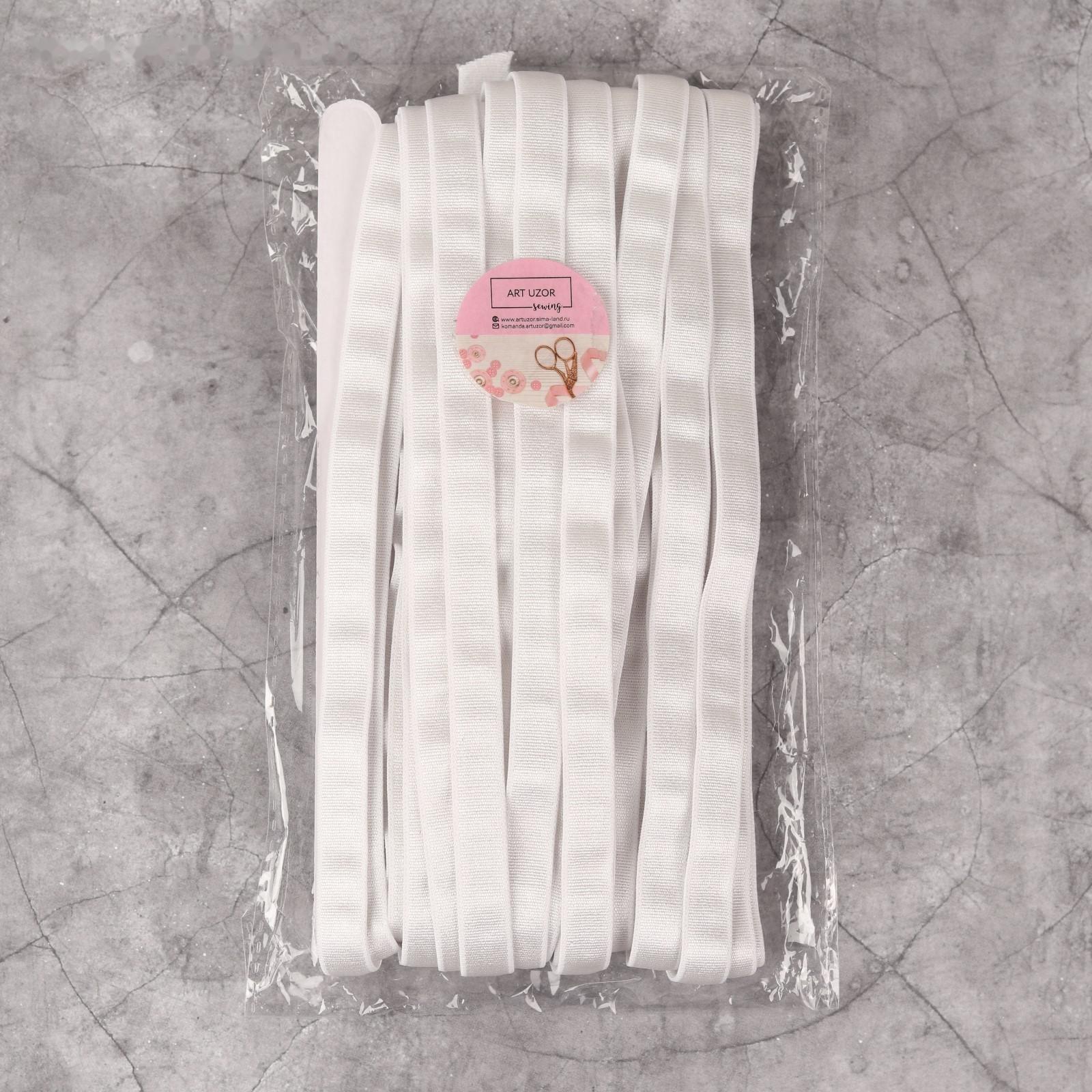 Резинка для бретелей, блестящая, 10 мм, 10 ± 0,5 м, цвет белый с серым оттенком