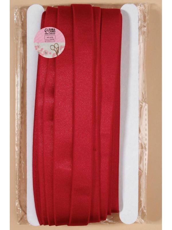 Резинка для бретелей, блестящая, 15 мм, 10 ± 0,5 м, цвет красный