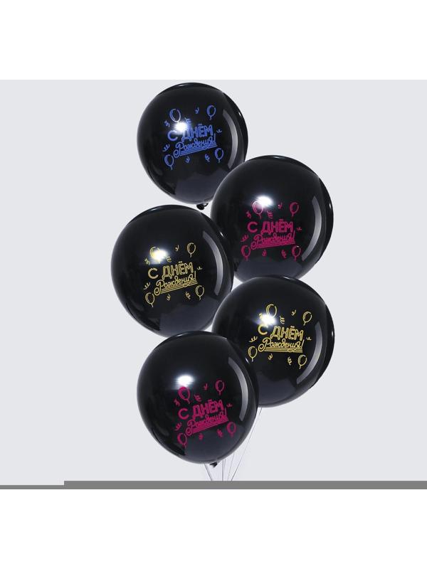 Шар воздушный 12