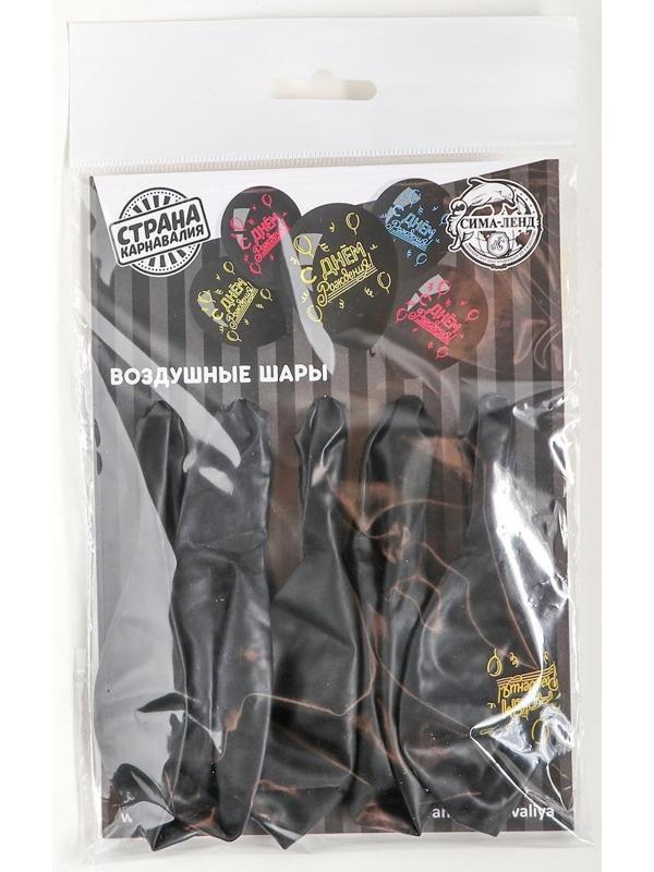 Шар воздушный 12