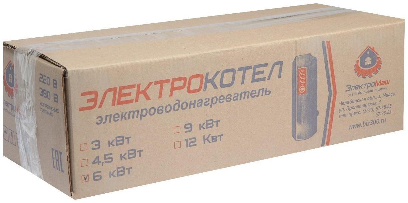 Электрокотел ЭВПМ 6 